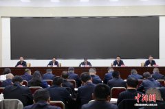 同向发力守护母亲河 青海动员部署专项民主监督工作